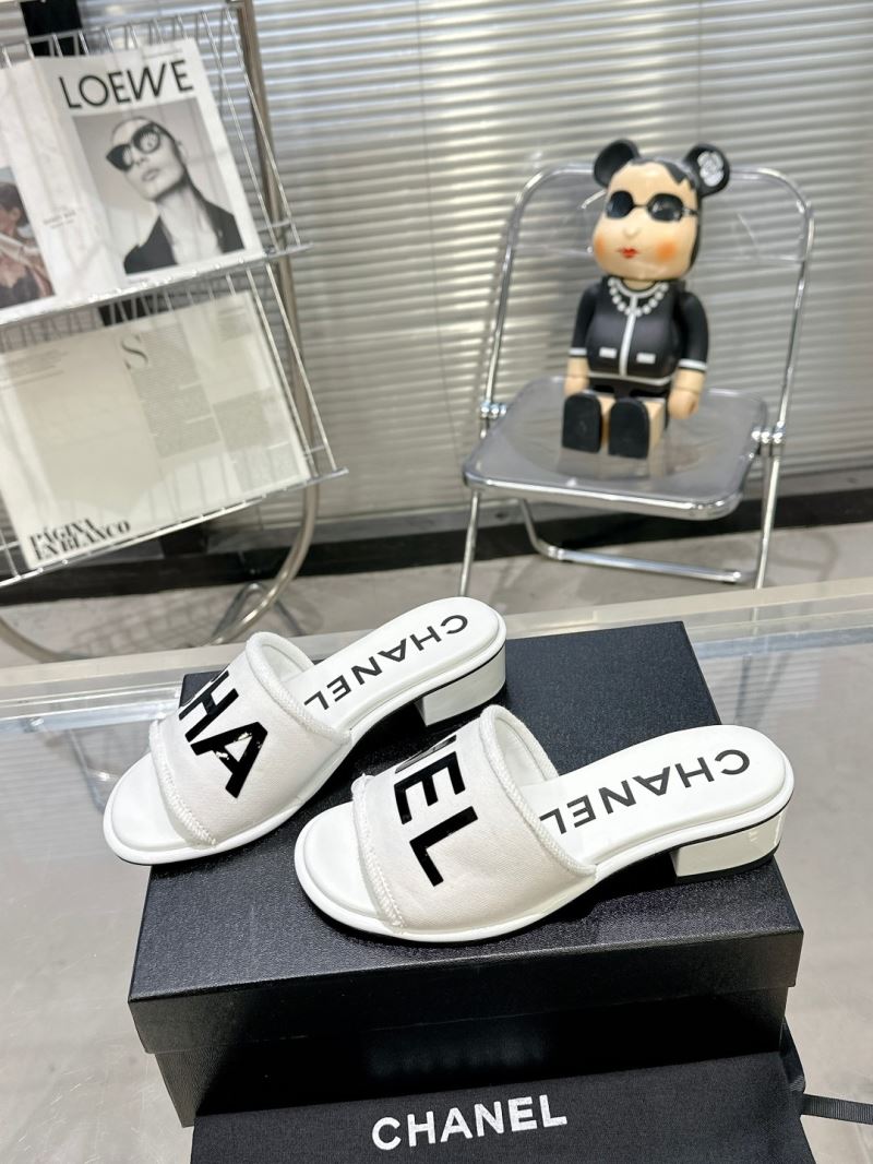 Chanel Slippers